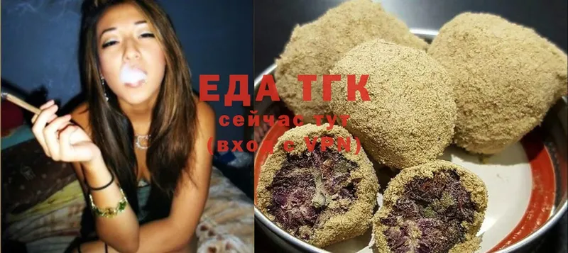 Canna-Cookies марихуана  Цивильск 